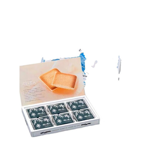 Shiroi Koibito white chocolate sandwich biscuits 132g gift box Shiroi Koibito Japanese imported snacks New Year's gift 12 pieces