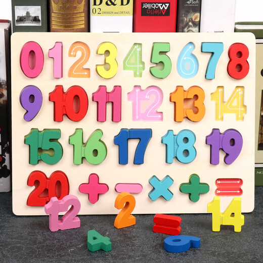 Hölzerne Kinder digitale Buchstabenpaarung Board Baby Farbform Kognitive Puzzle Puzzletafel Frühschulpuzzle Spielzeug HJ-Caps Brief Kognitive Board