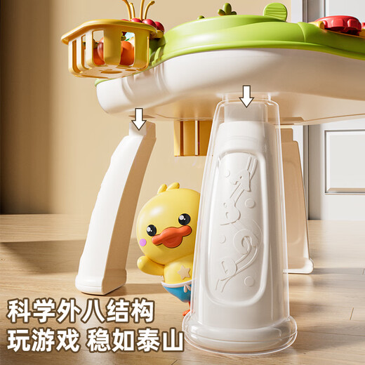 奥智嘉多功能游戏桌婴儿玩具1-3-6岁宝宝早教益智多面体手拍鼓生日礼物