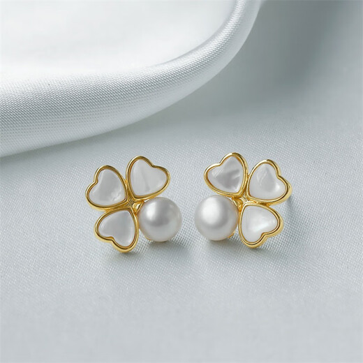 Queen of Pearls Four Leaf Clover Freshwater Pearl Earrings Elegant Pearl Earrings Best Friend Birthday Gift for Women