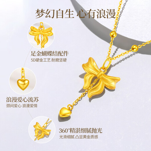 Lao Fengxiang's fugitive princess gold necklace women's pure gold bow pendant wedding anniversary gift for girlfriend and wife's birthday next day delivery pure gold bow pendant + 925 silver chain