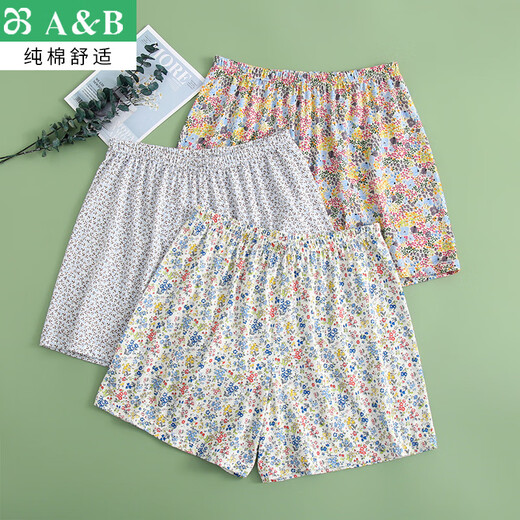 AB ABSE AB PARA MUJER DEL ALGODA DEL ALGODAD ALIMENTO ARO ALTO LIGRA ALTA ALTA LO LANGO A LAN TAMAÑO PIJAMAS DE SUMERA H826 ROSE 3XL (175/105)