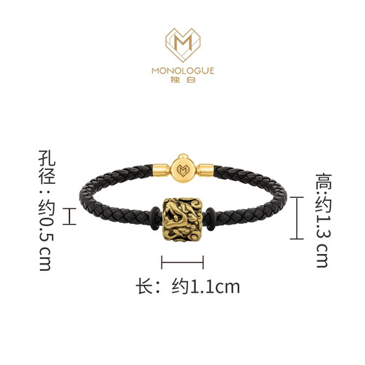
Chow Tai Fook MONOLOGUE monologue 30 degrees north latitude national tide generals golden fortune beads available for men and women MR1479 Power Pixiu 21.25cm