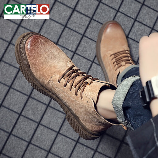卡帝乐鳄鱼（CARTELO）马丁靴男潮中帮英伦风复古工装靴百搭冬季高帮男鞋加绒真皮短靴子 15882黄棕色 41