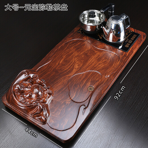 鸿冠 整套紫砂陶瓷功夫茶具套装茶盘自动电磁炉茶台茶海茶道家用办公 12款：元宝弥勒+唬哮紫砂=698
