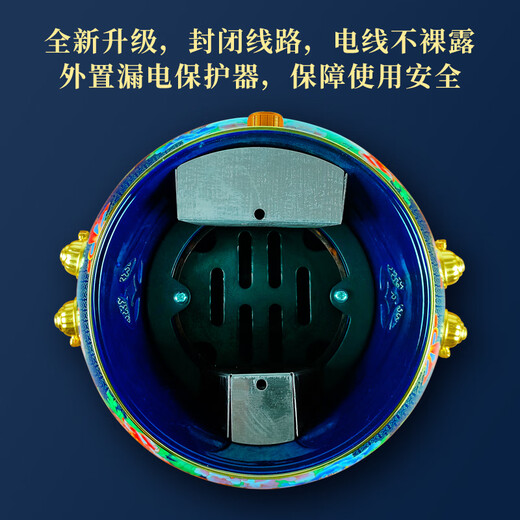 郭一元新景泰蓝插电珐琅铜火锅老北京鸳鸯锅纯铜火锅-宫廷蓝34cm鸳鸯