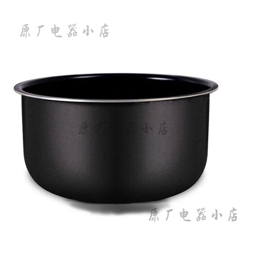 SUPOR RICE Плита Liner 3L CFXB30FC829 НЕПЕЛЯЙТЕЛЬНЫЙ ЛИНЕР CFXB30YC4A-50/CFXB30YD4A SF30FD972 Утолщенный неприемник 3L Liner 3L