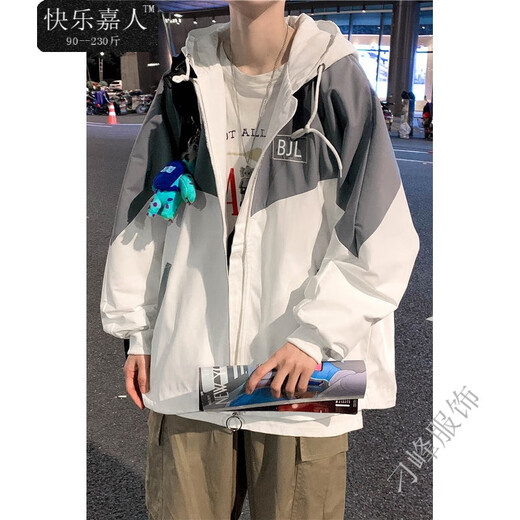 格润欧尚外套男潮流痞帅日系夹克ins学生秋季连帽外套男宽松大码夹克 宝蓝色7027 L