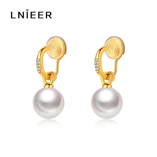 Lnieer Shijia pearl ear clips without pierced ears for women autumn and winter temperament earrings and earrings light luxury high-end 2025 new ear jewelry 12MM milk white pearl ear clips pair