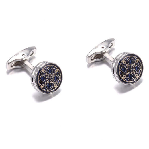 GLO-STORY cufflinks for men, French shirt cufflinks, dress, sleeve nails, gift box, MXK114040, silver