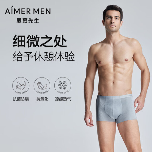 Mr. Aimu [Cool] 24SSS -Sommer Neues Produkt cooles Jacquard Atmungsaktiv