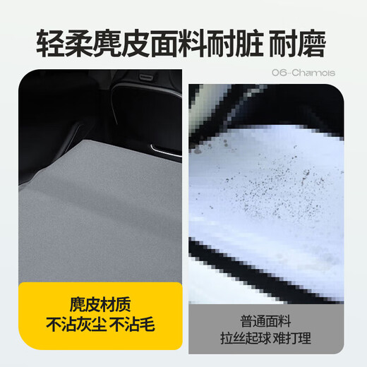 闲鸟（XIANNIAO）汽车后排睡垫车载床垫后座排睡觉神器轿车SUV车载折叠旅行床 后备箱升级【自动充气款】 加厚车内婴儿睡床露营便携床