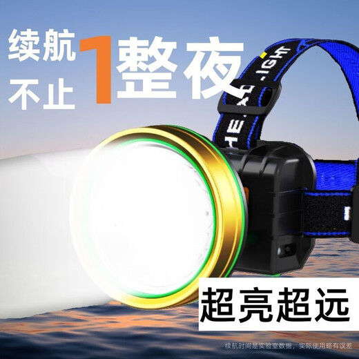 Xushansi Zhaoyu Special Yellow Yellow Light Long Drange Перезаряжаемая водонепроницаемая супер-яркая горная лампа с головкой, ультра длинный фонарик, желтый свет/адаптируемый при ночной/ночной рыбалке/ловке/водной поверхности, версия Bulp Top + 9888K Lamp Beads + Двойной литий батарея