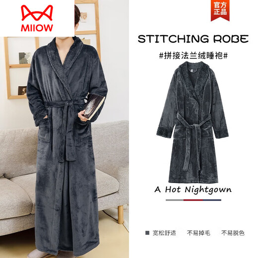 MiiOW flannel nightgown for men in spring and autumn thickened long-sleeved bathrobe coral velvet large size one-piece pajamas thick autumn and winter gray splicing model male XL suitable for 160-200Jin Jin equals 0.5 kg