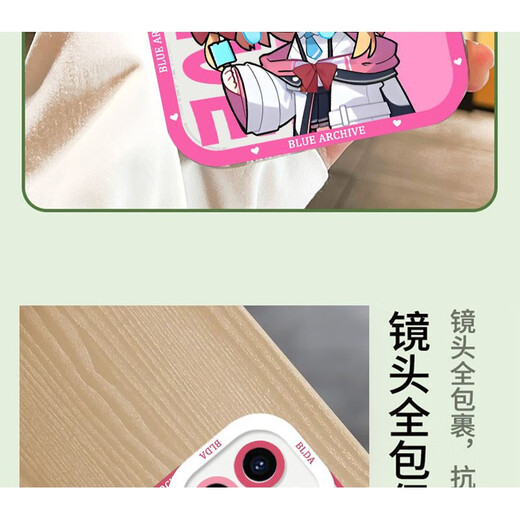 Xiaomi (MI) Blue Archives Q Version transparentes Mobilfunkkoffer ist für Apple und Huawei Vivoiqooneo9oppoa97 Xiaomi 14 Angel Eye-Q16862 Chunzi- [Apple-Modell-spezifisches Modell zum Kundendienst geschickt]