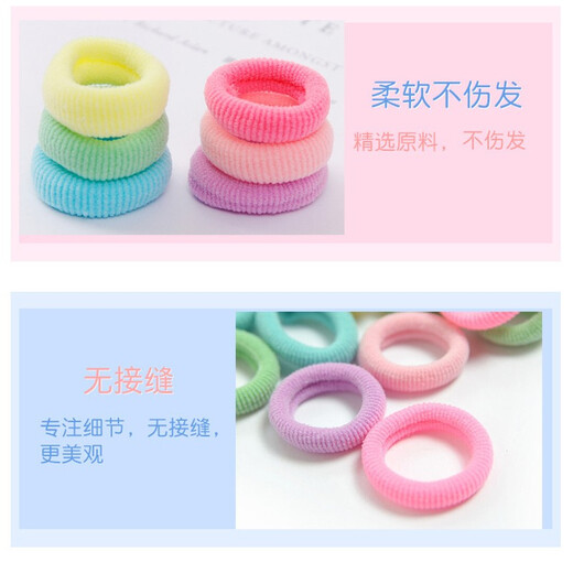 Gardenia Blossoms 100 pcs children's seamless hair ties rubber bands for little girls that won't hurt their hair baby hair ties 100 pcs macaron color children's hair ties