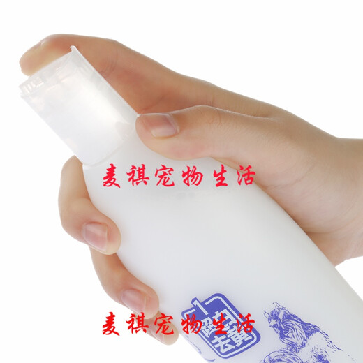 贝意品狗狗沐浴露泰迪比熊金毛洗澡用品幼犬宠物香波浴液 澳路雪：6号活力金色 500ml