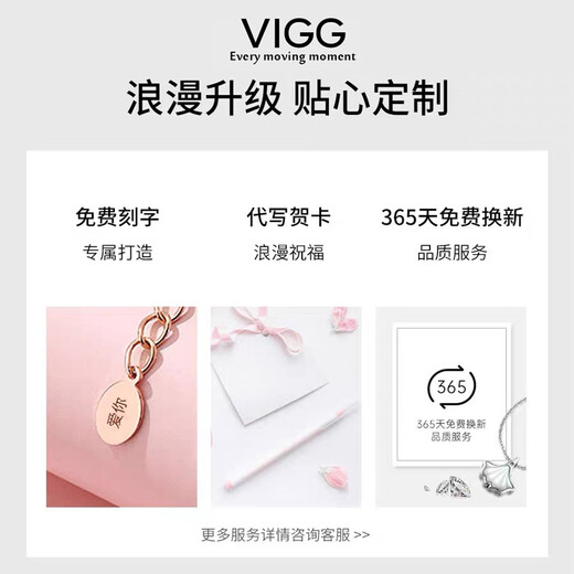 VIGG four-leaf clover silver necklace women's clavicle chain birthday Chinese Valentine's Day gift for girlfriend and wife wedding anniversary four-leaf clover necklace (sea blue) eternal flower gift box