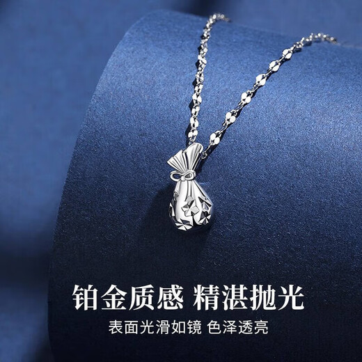 Zhou Baifu [1000+ stores] Foot silver lucky bag necklace for girls' pendant practical birthday gift for girlfriend