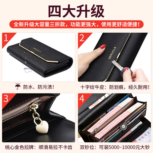 Kangaroo (KANGAROO) 2024 New Wallet Women's Long Genuine Leather Large Capacity Wallet Clutch Women's Genuine Cowhide Mobile Phone Cover Rich Red - Upgraded - Anti-Theft Brush Version