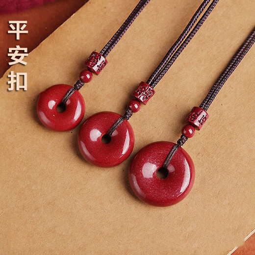 Cinnabar Peace Buckle Pendant Necklace for Men and Women Zodiac Year Sweater Necklace Birthday Gift Peace Buckle Necklace Large 3cm