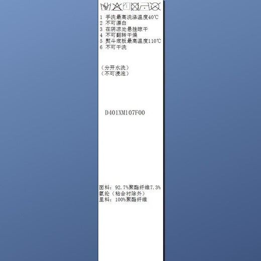 三彩2025春季新款翻领双排扣风衣长款外套宽松通勤气质垂感M