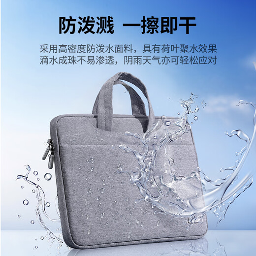 Green Link Computer Bag Portable 16-inch Laptop Business Bag Suitable for Huawei, Xiaomi, and Lenovo Gaming Laptops with Large Capacity Storage