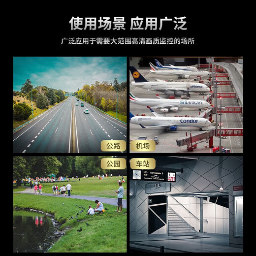 HIKVISION surveillance camera ball machine 360 degree gimbal 4 million POE zoom version DS-2DC6423IW-DE 2 million 23x zoom version DS-2DC6223IW-D 1