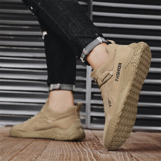 Changxiang Huili Arbeitsschuhe Männer, die lange Zeit an Baustellen arbeiten, wasserdichte, gleitungsresistente, kräftig-resistente Arbeitsschuhe Frühlings- und Sommerarbeitsschutzschuhe Männer Khaki 39