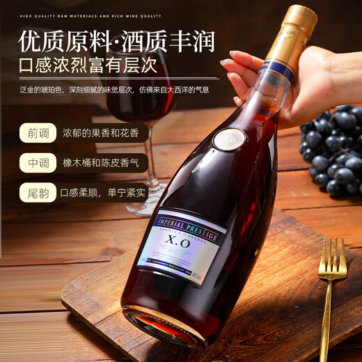 Kadala Brandy Xo иностранное вино импортировано 40 градусов подарки Kadala Jindian Xo Brandy 1500 мл 2 бутылки