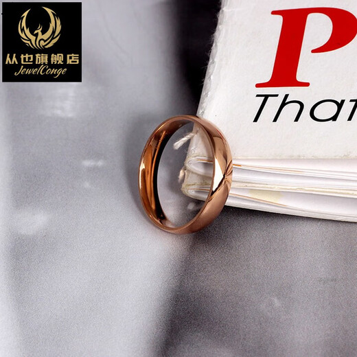 Congye 18K gold rose gold platinum solid glossy ring aperture couple ring wedding ring tail ring brand No. 14 3.35g3.6mm