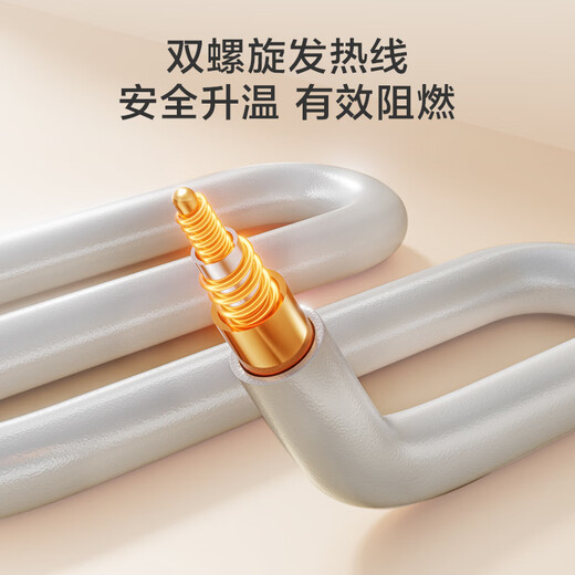 Made in Tokyo, TOP star certified warm star electric blanket, overheating and power outage, 3-speed temperature adjustment and mite removal electric mattress, double model 1.5x1.8m