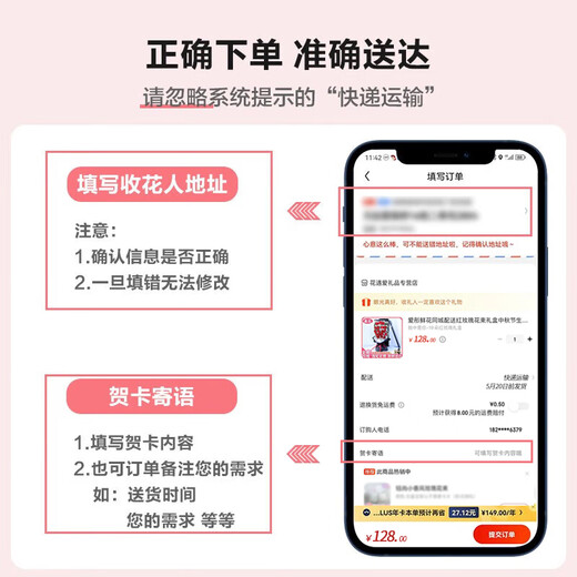 Aitong Flowers delivers chrysanthemum bouquets in the same city. Chrysanthemum bouquets are available for Tomb Sweeping Day and Hungry Ghost Festival. Memorials, funerals, tomb sweeps, flowers for visiting graves to mourn. 11 yellow and white chrysanthemums + 4 lilies mixed and matched bouquets. Delivery within the same city. Supports appointment dates.