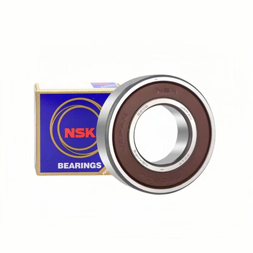 NSK bearing 6000 6001 6002 6003 6004 6005 6006 ZZ/DDU/C3 others NSK 6000 ZZ iron cover