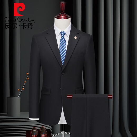 Pierre Cardin high-end suit men's three-piece Korean style slim-fit groom's wedding dress business professional formal suit two-button dark blue - two-piece set XL size