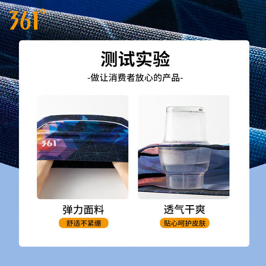 361 adult swimming cap fashion trend professional comfortable long hair swimming cap unisex cloth cap black