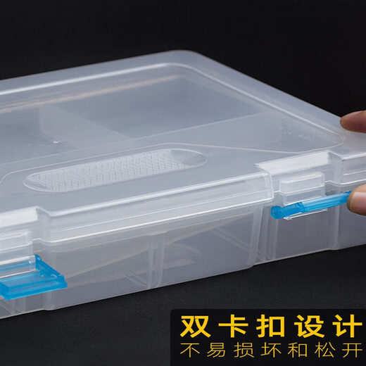 Sketch pen box for art students special pencil storage large capacity art charcoal double-layer tool box plastic hand large double-layer pen box + art exam sketch 13-piece set