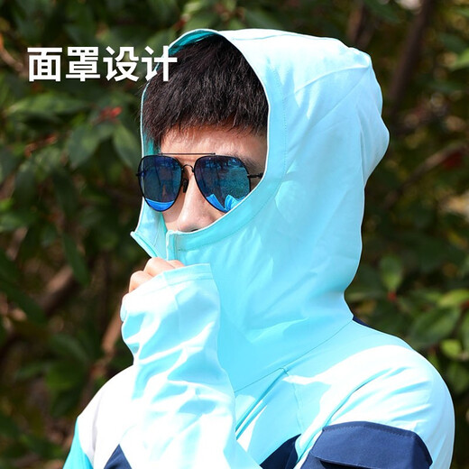 Huashi Zhanlu sun protection clothing new competitive competition clothing fishing clothing wind hoodie long-sleeved zipper type outdoor protective equipment black hat style L size