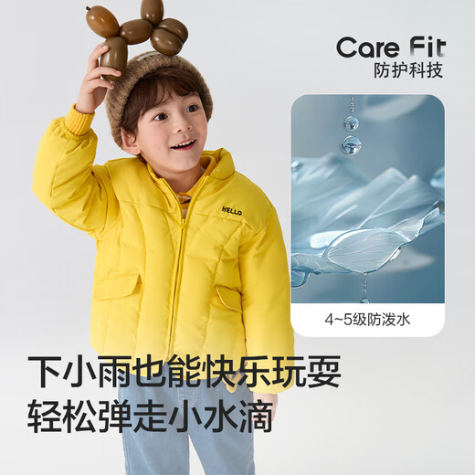 Balabala children's clothing children's cotton coats boys and girls coats winter coats cotton coats embroidered baby clothes