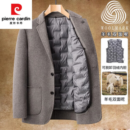 皮尔卡丹（pierre cardin）双面呢外套男羊毛呢子西装商务休闲西服冬季加绒加厚短款毛呢大衣 灰咖色 【可脱卸羽绒内胆】 170/M【建议95-115斤】