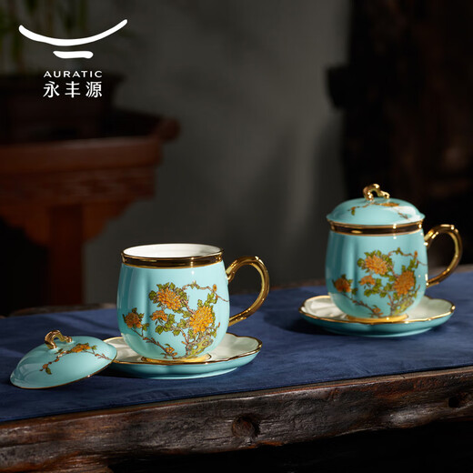 Yongfengyuan (auratic) Mrs. porcelain West Lake Blue four-piece set with lid 280ml Ceramic tea cup water cup office cup tea cup with lid gift box four-piece set (single cup)