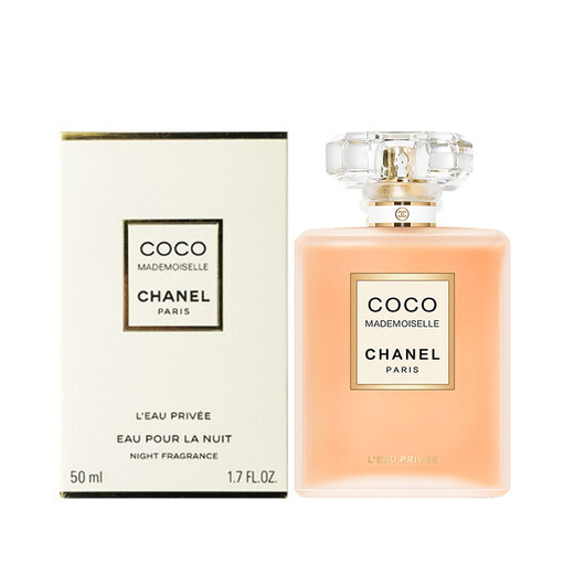 Chanel (Chanel) Coco Mademoiselle Fresh Water 50ml gift box coco female fragrance birthday gift for girlfriend and wife