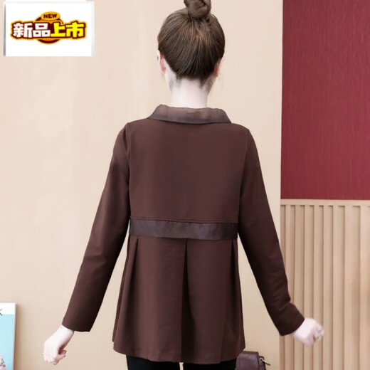 
First-diameter long-sleeved T-shirt spring and autumn Korean style loose age-reducing casual large-size women's belly-covering and slimming fashionable base shirt top Coffee color [9767 plus velvet] 4XL [145-160Jin [Jin equals 0.5 kg]]