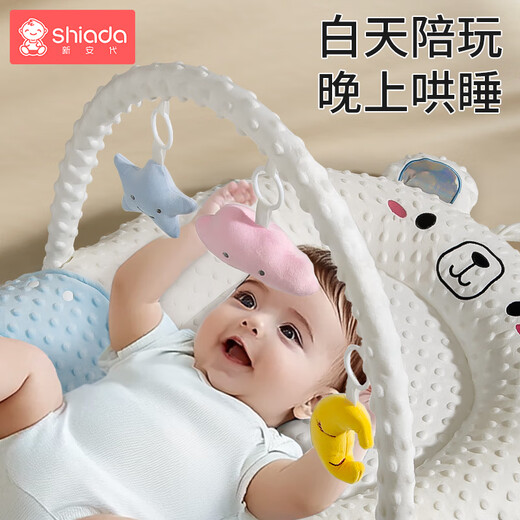 新安代婴儿床中床新生儿0-3岁床 睡觉可移动便携式婴儿床折叠床 小萌熊床+斜坡垫+腿托+游戏栏