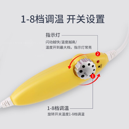 Tianxing Hair Care Heating Cap Hair Mask Evaporation Cap Electric Heating Cap Household Women's Hair Color Perm Hair Baking Oil Cap For Inverted Mold TX023 Red Hat Yellow Switch (220V)