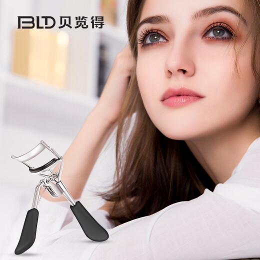 Beautyblend eyelash curler, long-lasting curling and shaping, suitable for eye shape, easy-to-use for novices, wide-angle eyelash curler 1 set