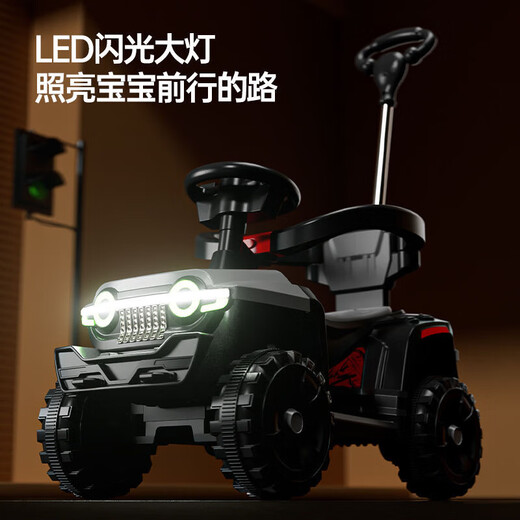 
Tong Liyou Children's Electric Car Baby Four-wheeled Cart 1-3 Years Old Children Remote Control Toy Off-Road Cars Can Take Children's Cars Battle Ash Electric Model + Remote Control + Push Handle + Sunshade