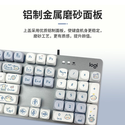 Logitech [Youran Puppy] K845 mechanical keyboard Gaming keyboard Office keyboard Full size Office home backlight e-sports chicken keyboard MOA height ball keycap K845-Blue axis-Youran Puppy + G102 wired mouse black