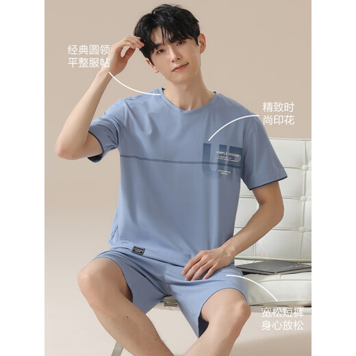 莫代尔睡衣男士纯棉夏季薄款短袖裤可外穿新款全棉家居服套装夏天 16763 L (建议 110-115斤)