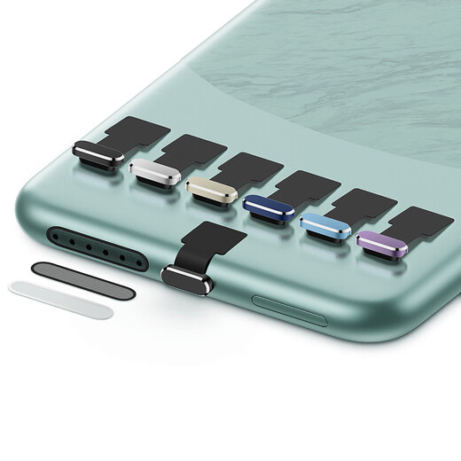 LIEIPura70Pro+Huawei mate60Pro Xiaomi 14200 mobile phone speaker hole dustproof sticker TypeC dustproof plug nova13 Apple 16Pro headphone power plug Android TypeC port - black alloy plug 2 sets + black dustproof net 2